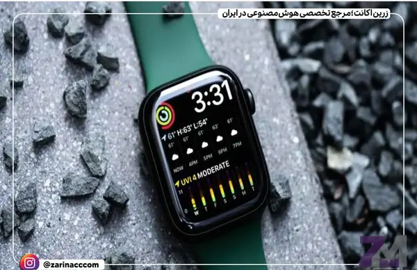 عکس اپل واچ شکسته