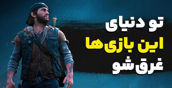 عکس گلدن اپل در ماین کرافت