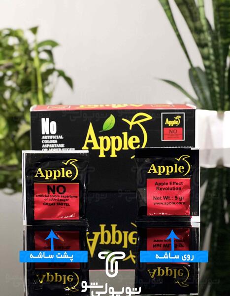 عکس قرص چاقی اپل اصل