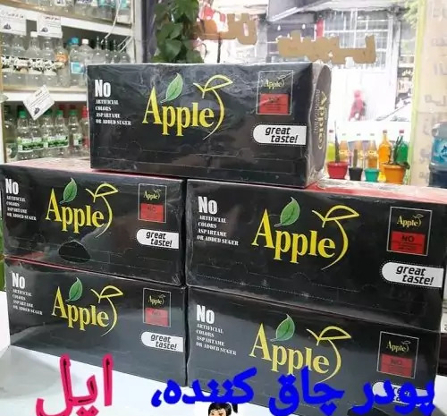 عکس قرص چاقی اپل اصل