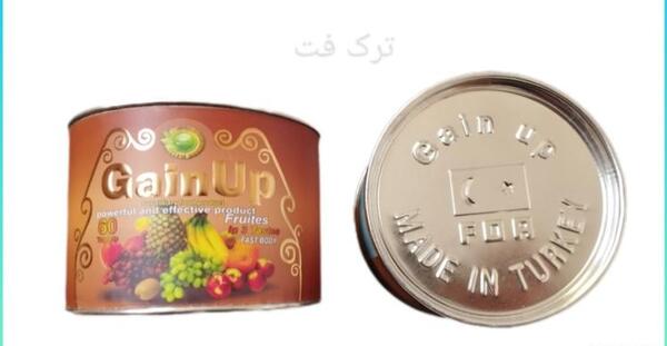 عکس پودر اپل تقلبی