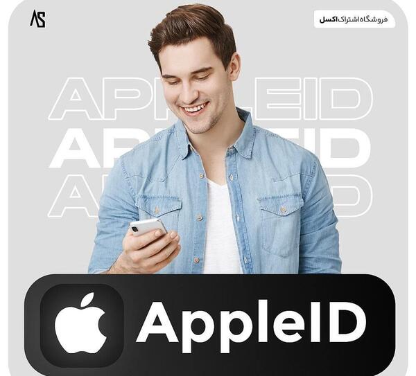 عکس پروفایل برای اپل ایدی