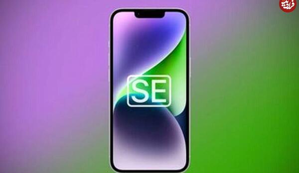 عکس اپل آیفون ۱۴