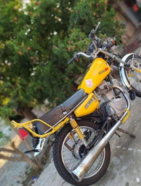 عکس موتور آمیکو ۷۰