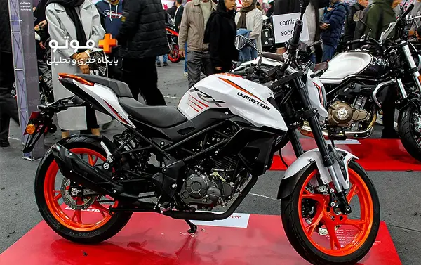 عکس موتور آمیکو 150