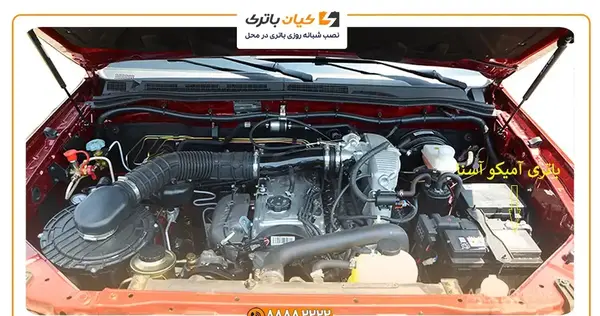عکس موتور آمیکو 150