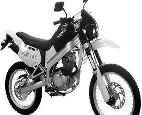عکس موتور آمیکو 150