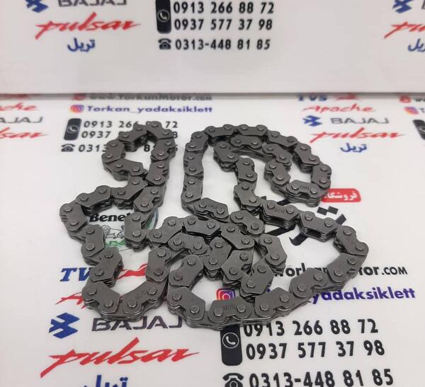 عکس موتور آمیکو 150