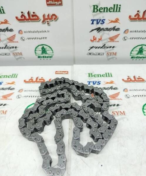 عکس موتور آمیکو 150