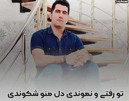 عکس ممد قلی نامهربون مهربون