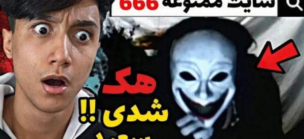 عکس سعید والکور ممد قلی نماشا