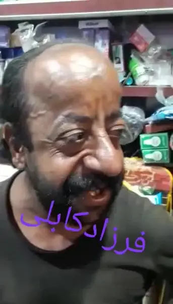 عکس ممد قلی نصب کنیم