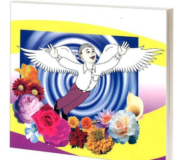 عکس ممد قلی نی نی کوچولو