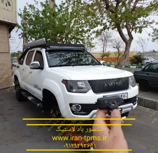 عکس آمیکو سواری