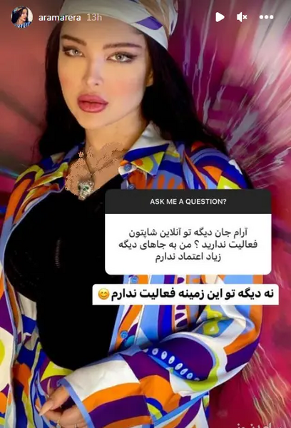 عکس ممد قلی با نی نی
