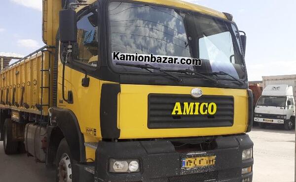 عکس ماشین آمیکو باری