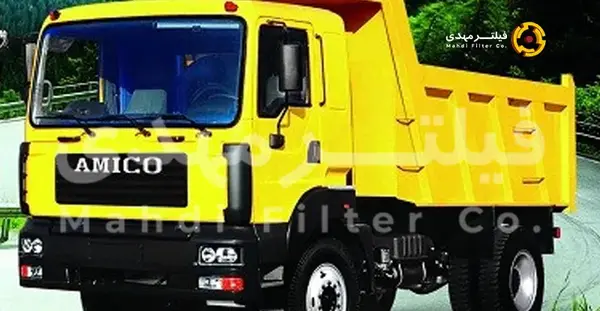عکس ماشین آمیکو باری