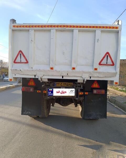 عکس آمیکو ۷۰