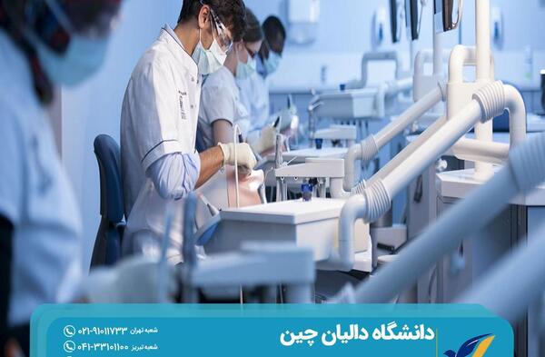 عکس شهر دالیان چین