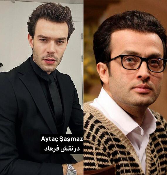 عکس شهرزاد و قباد