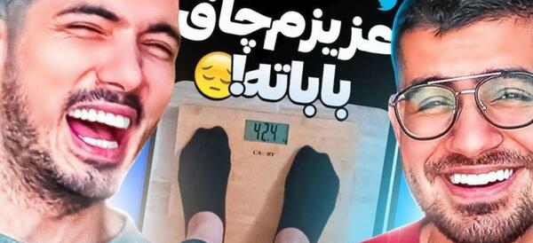 عکس فرشاد سایلنت و سوگنگ