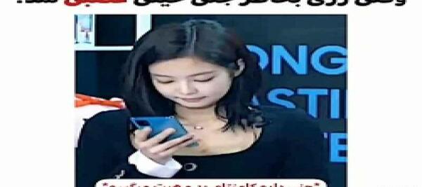 عکس تاکسیک گرل در حمام