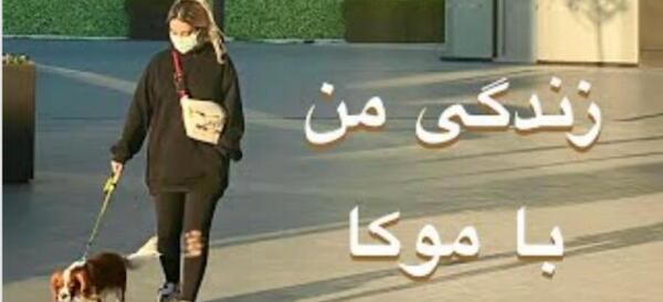 عکس تاکسیک گرل در حمام