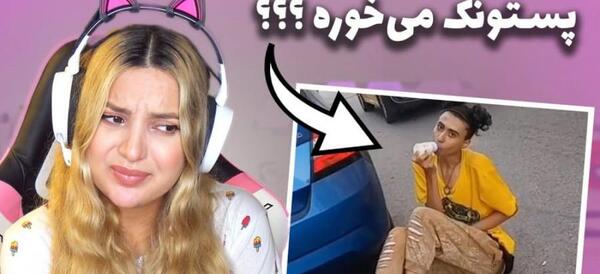 عکس دوست پسر تاکسیک گرل