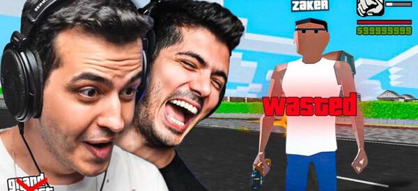 عکس آریا کئوکسر و فرشاد سایلنت
