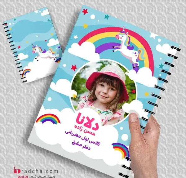 عکس اسب تک شاخ دخترانه
