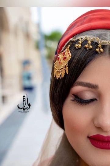 عکس دختر لر با لباس محلی برای پروفایل