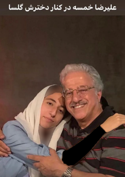 عکس دختر و پدرش