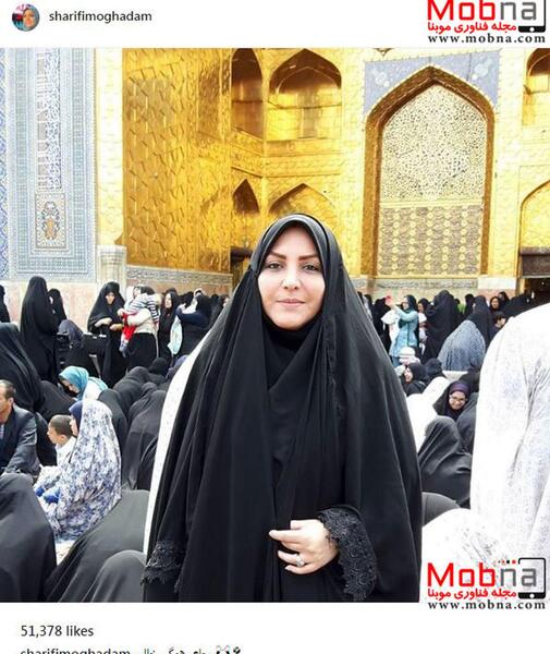 دانلود عکس دختر چادری در حرم امام رضا