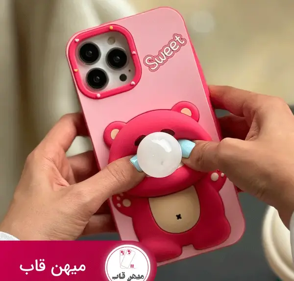 عکس دختر با آدامس بادکنکی