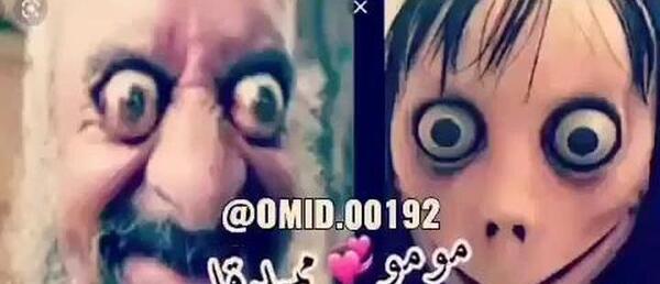 عکس زن داداش ممد قلی