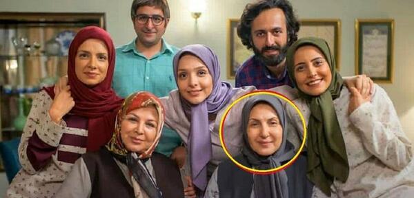 عکس یاسمن وحدت