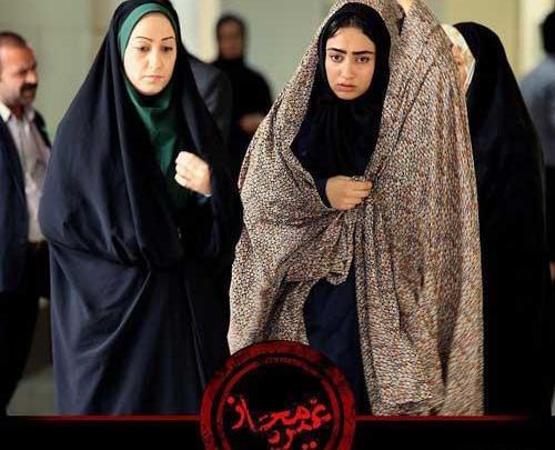 عکس یاسمن معاوی