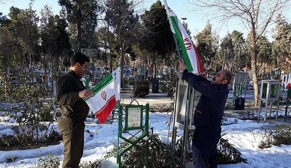 عکس گلزار شهدا تهران