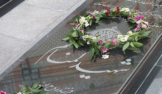 عکس گلزار شهدا تهران