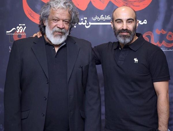 عکس مهناز افضلی همسر حسن پورشیرازی