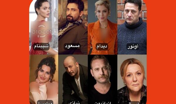 عکس شبنم در زندگی شاهانه