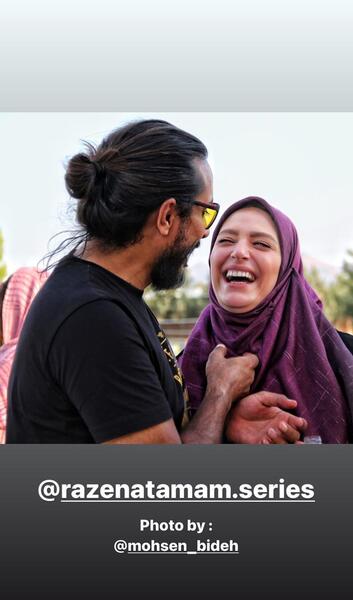 عکس همسر نگین معتضدی