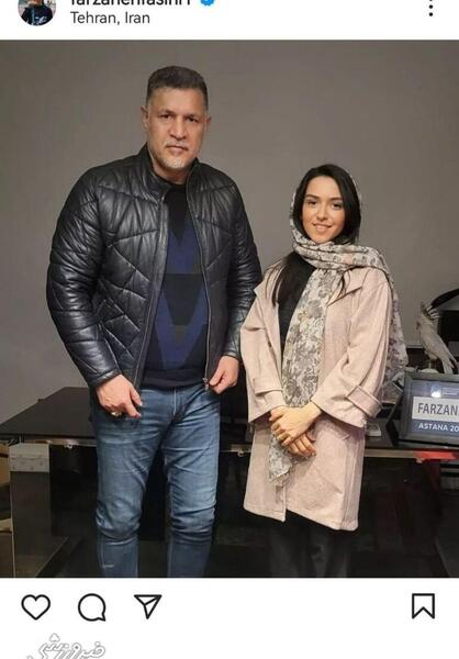 عکس فرزانه فصیحی با همسرش