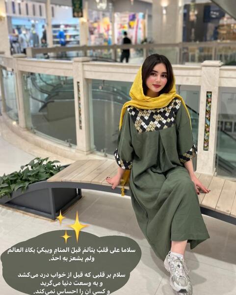عکس نادیا صالحی مدلینگ