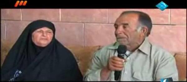 عکس لادن و لاله