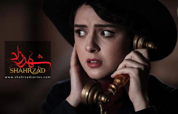 عکس شهرزاد و فرهاد