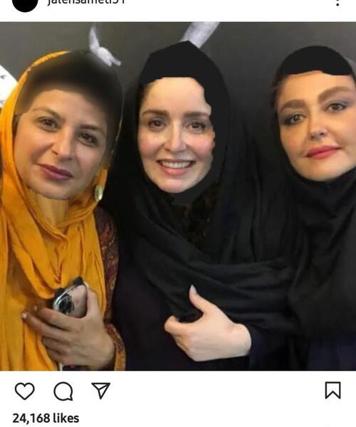 عکس ژاله صامتی در عروسی یاس