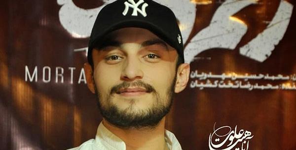 عکس میثم در زخم کاری