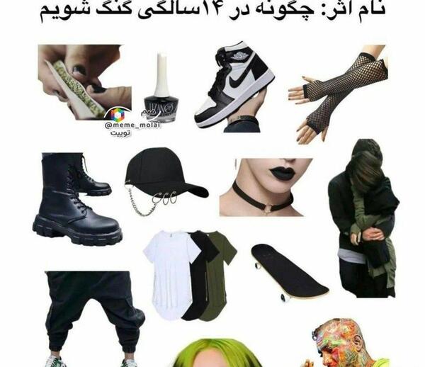 عکس ممد قلی مامان بزرگ