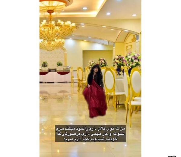 عکس ممد قلی و مومو عروسی می کنن